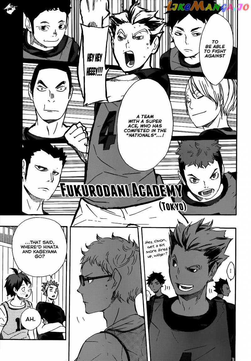 Haikyuu!!, Chapter 81 image 12